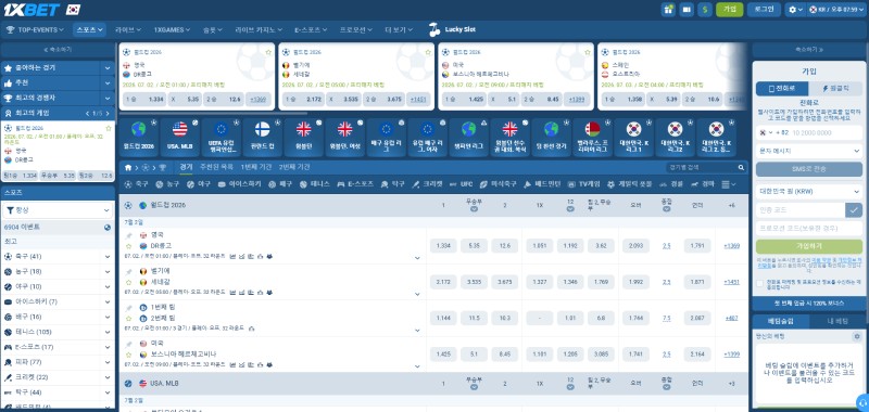 1xBet