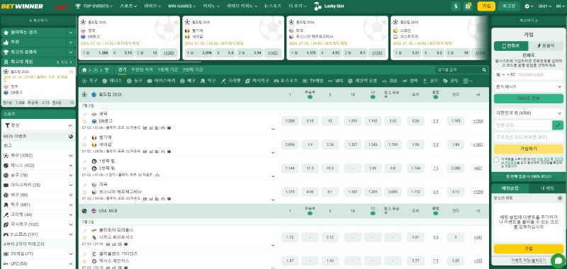 BetWinner
